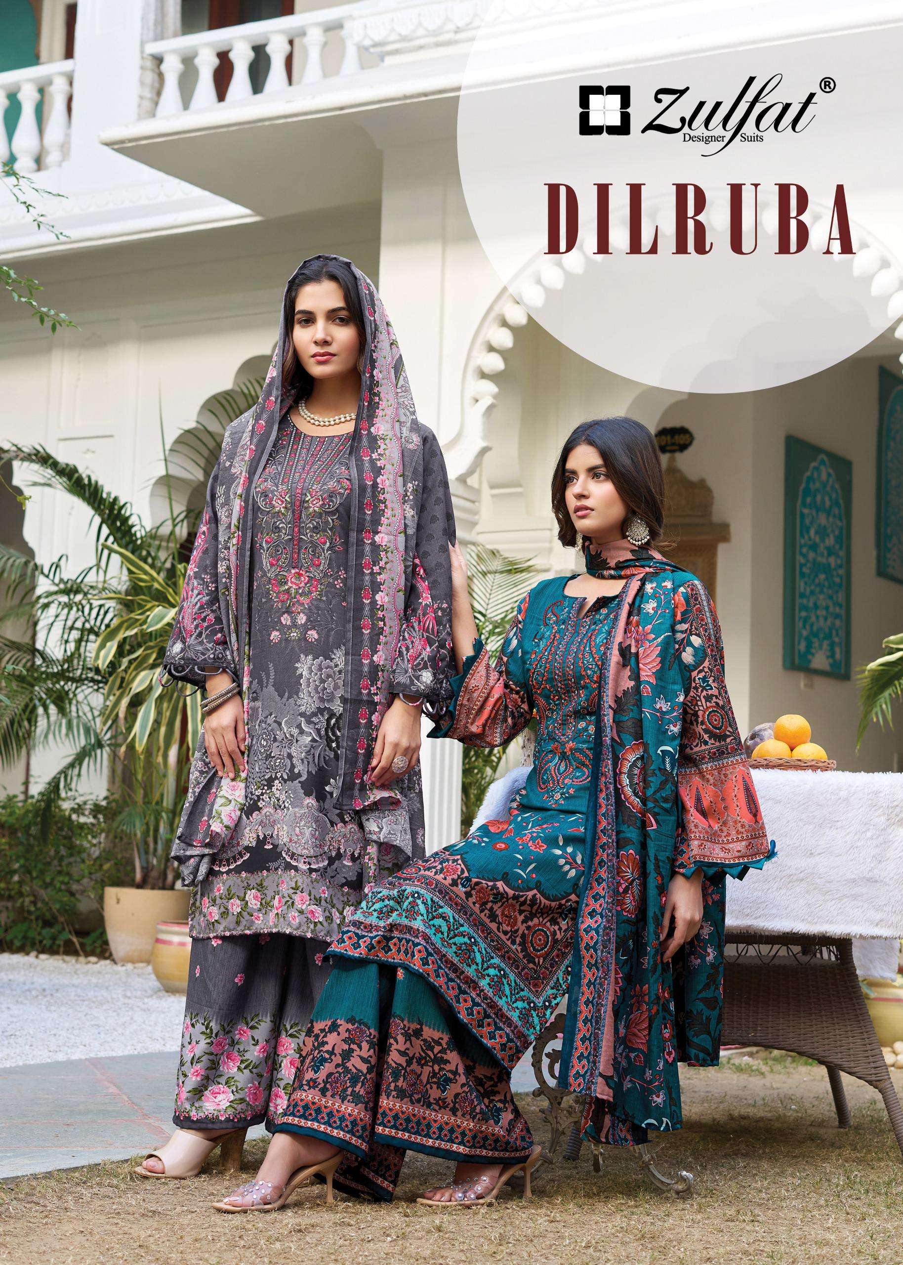 DILRUBA BY ZULFAT DESIGNER SUITS